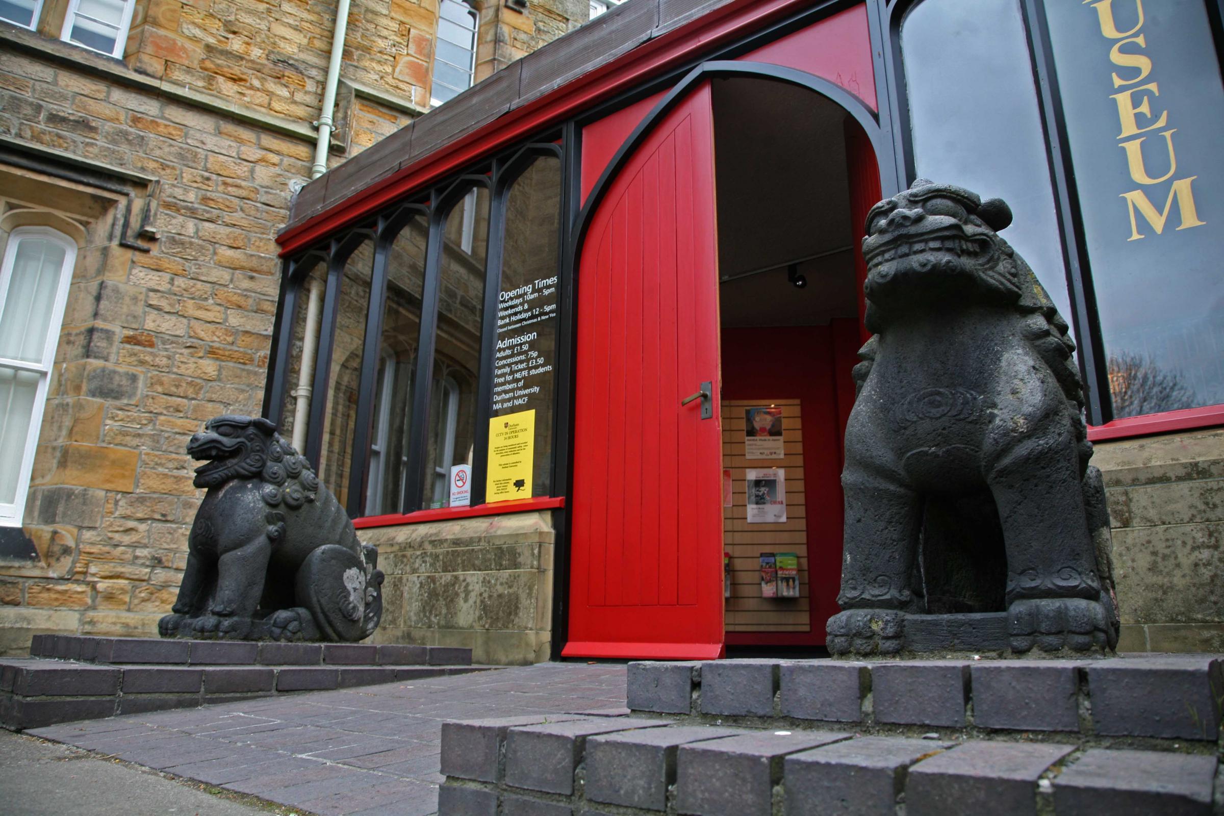 Durham University Oriental Museum 1